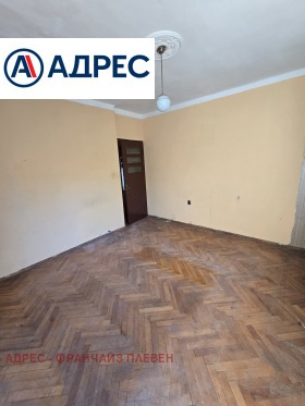 Продава 3-СТАЕН | Imot.bg — малка снимка 3