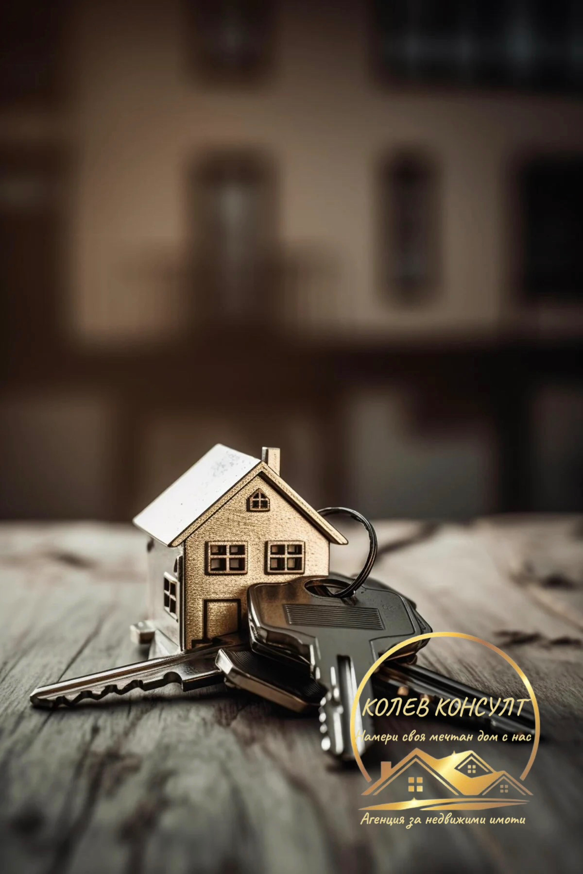 Продава Парцел област Хасково , гр. Любимец , 450 кв.м | 17378611 — Imoti.com Продава Парцел област Хасково , гр. Любимец , 450 кв.м | 17378611