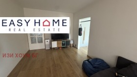 2-СТАЕН, 62 m2 - Holmes.bg 2-СТАЕН, 62 m2