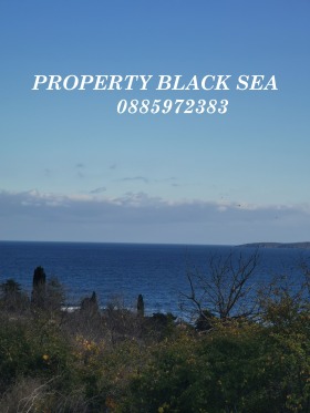 ПАРЦЕЛ, 690 m2 - Holmes.bg ПАРЦЕЛ, 690 m2