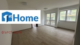 Снимка Продава 3-СТАЕН