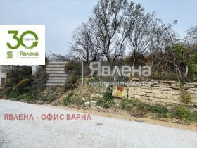 ПАРЦЕЛ, 1 340 m2 - Holmes.bg ПАРЦЕЛ, 1 340 m2