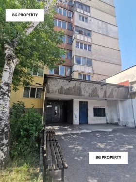 3-СТАЕН, 90 m2 - Holmes.bg 3-СТАЕН, 90 m2