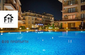 3-СТАЕН, 100 m2 - Holmes.bg 3-СТАЕН, 100 m2