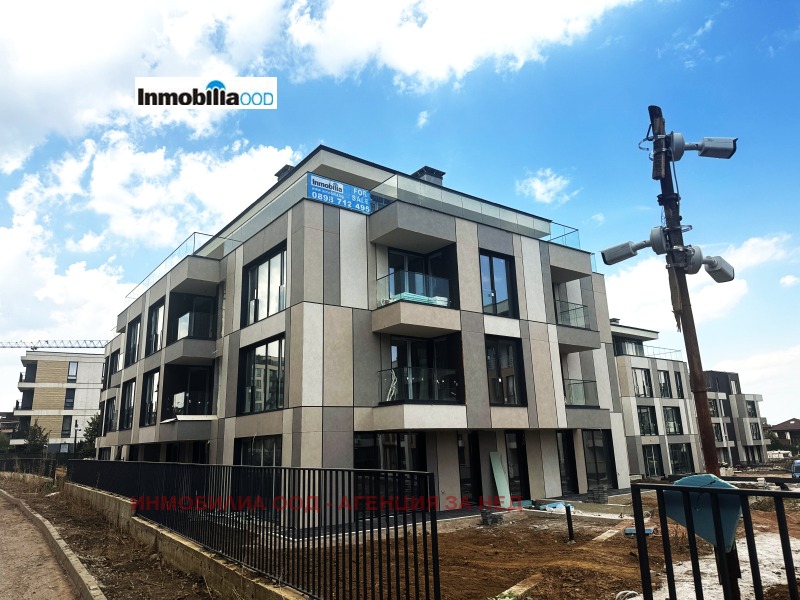Продава 2-СТАЕН, град София, Витоша • 249598 € • 97675914 1 — Holmes.bg Продава 2-СТАЕН, град София, Витоша • 249598 € • 97675914 1