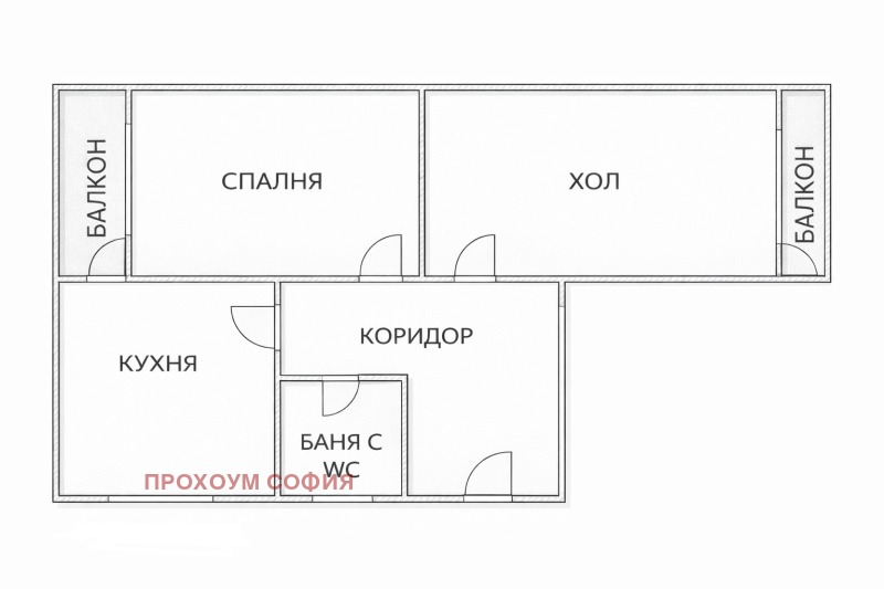 Продава 2-СТАЕН, град София, Люлин 2 • 129000 € • 15042079 1 — Holmes.bg Продава 2-СТАЕН, град София, Люлин 2 • 129000 € • 15042079 1