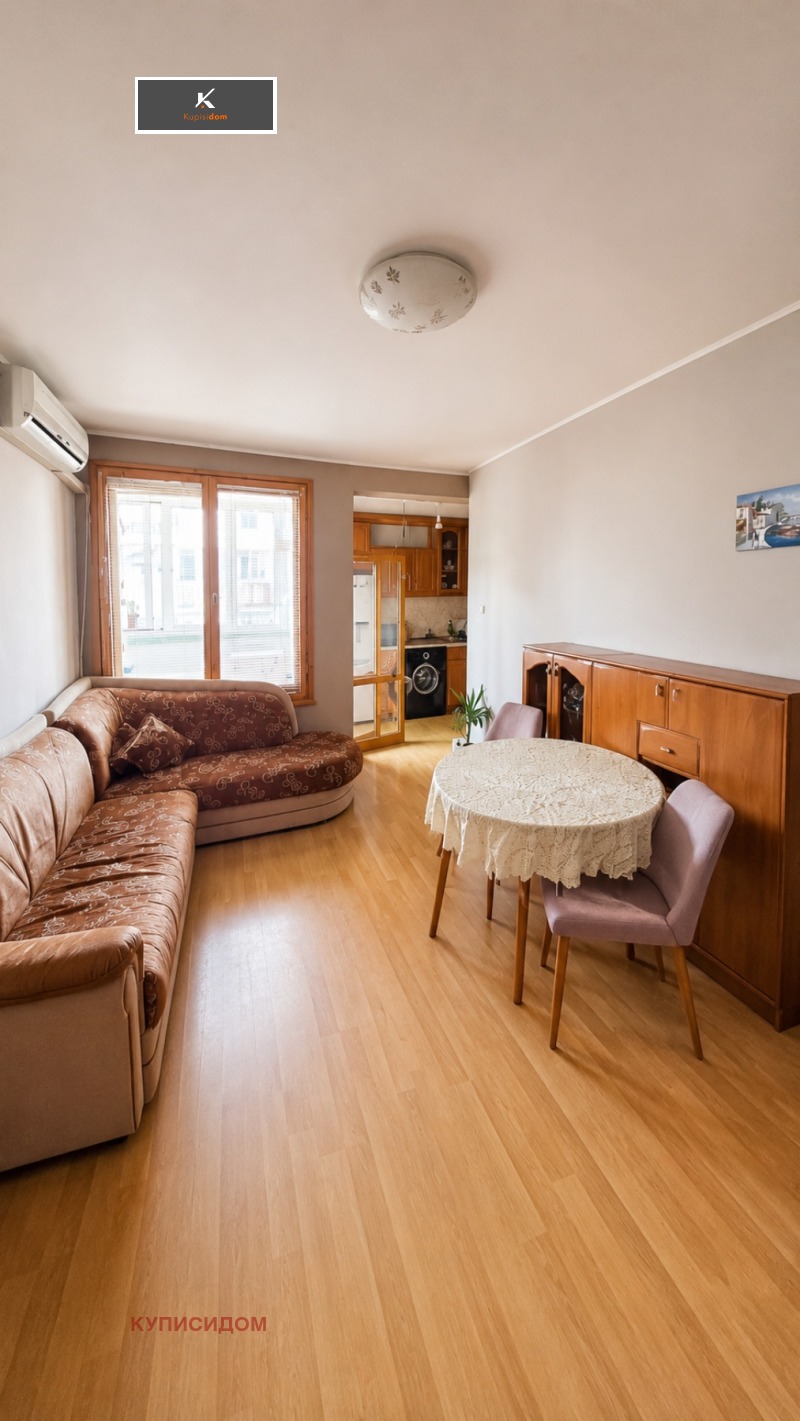 Продава 4-СТАЕН, град Стара Загора, Център • 144000 € / 281639.52 лв. • 28027119 1 — Holmes.bg Продава 4-СТАЕН, град Стара Загора, Център • 144000 € / 281639.52 лв. • 28027119 1