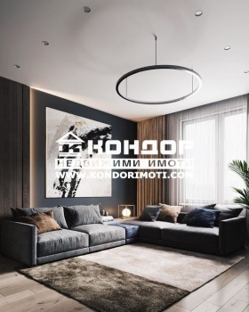 3-СТАЕН, 97 m2 - Holmes.bg 3-СТАЕН, 97 m2