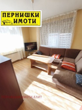 Обява Продава КЪЩА,град Перник, Клепало