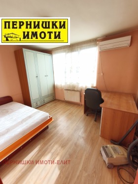 Обява Продава КЪЩА,град Перник, Клепало>