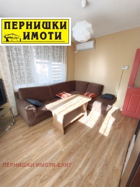 Обява Продава КЪЩА,град Перник, Клепало