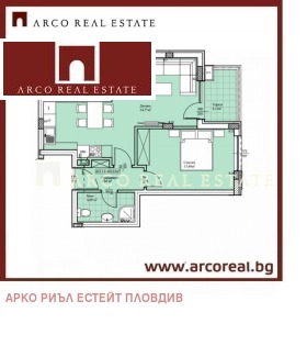Продажба на двустайни апартаменти в град Пловдив - изображение 7 
