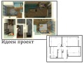 Продава 3-СТАЕН, град София, Лозенец • 380000 € / 743215.40 лв. • 69900700 2 — Holmes.bg Продава 3-СТАЕН, град София, Лозенец • 380000 € / 743215.40 лв. • 69900700 2