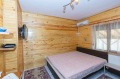 Продава КЪЩА, град София, с. Иваняне • 305000 € / 596528.15 лв. • 26914908 4 — Holmes.bg Продава КЪЩА, град София, с. Иваняне • 305000 € / 596528.15 лв. • 26914908 4