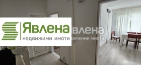 Продава 2-СТАЕН | Imot.bg — малка снимка 5
