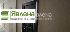 Продава 2-СТАЕН | Imot.bg — малка снимка 9
