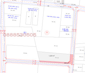 ПАРЦЕЛ, 2 067 m2 - Holmes.bg ПАРЦЕЛ, 2 067 m2
