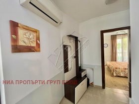 Продава 2-СТАЕН | Imot.bg — малка снимка 3