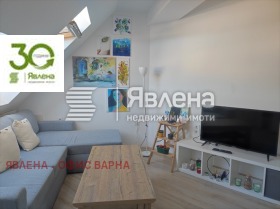 Снимка Продава 1-СТАЕН