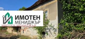 КЪЩА, 60 m2 - Holmes.bg КЪЩА, 60 m2