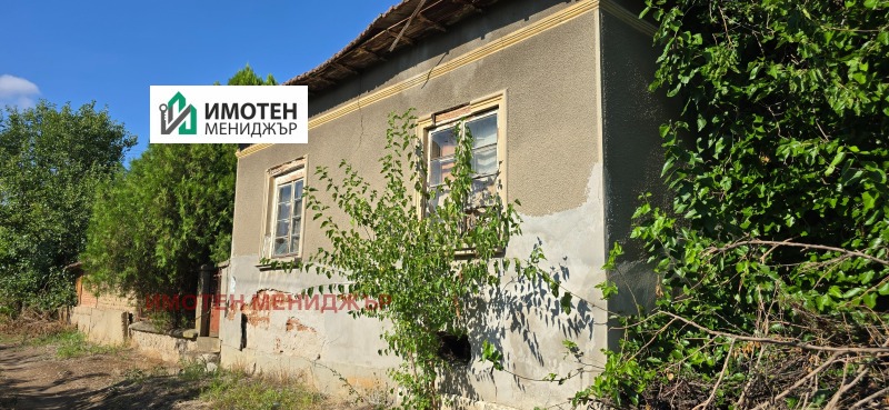 Продава КЪЩА, област Плевен, с. Шияково • по договаряне • 93109411 1 — Holmes.bg Продава КЪЩА, област Плевен, с. Шияково • по договаряне • 93109411 1