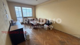 Обява Продава 2-СТАЕН,град София, Сухата река