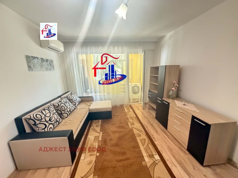 Продава 2-СТАЕН, град Шумен, Добруджански • 123000 € • 97962469 1 — Holmes.bg Продава 2-СТАЕН, град Шумен, Добруджански • 123000 € • 97962469 1