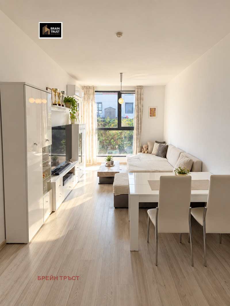 Продава 2-СТАЕН, град София, Малинова долина • 177000 € • 10664013 1 — Holmes.bg Продава 2-СТАЕН, град София, Малинова долина • 177000 € • 10664013 1