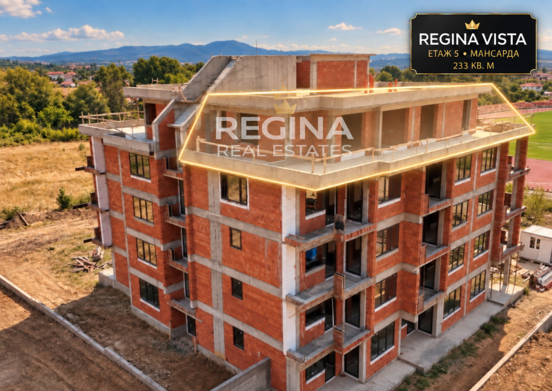 Продава 3-СТАЕН, област Пловдив, гр. Хисаря • 359000 € • 30116342 1 — Holmes.bg Продава 3-СТАЕН, област Пловдив, гр. Хисаря • 359000 € • 30116342 1