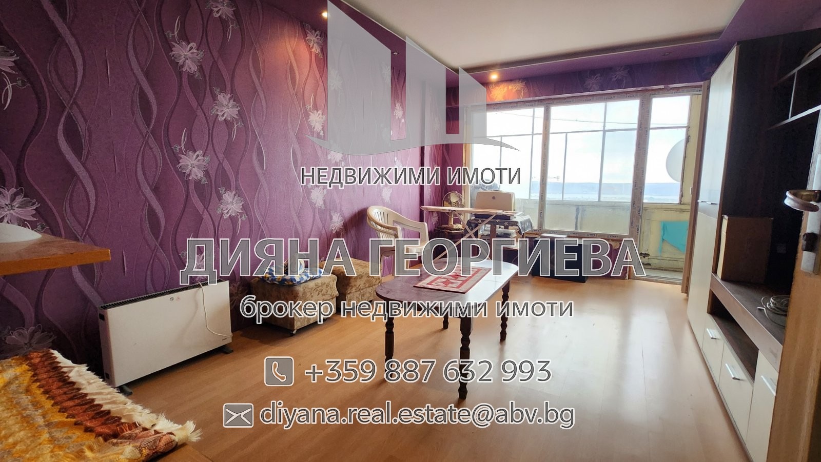Продава 3-стаен град Варна , Владислав Варненчик 1 , 80 кв.м | 57920617 — Imoti.com Продава 3-стаен град Варна , Владислав Варненчик 1 , 80 кв.м | 57920617