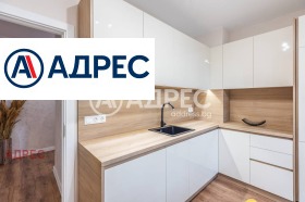 Продава 2-СТАЕН | Imot.bg — малка снимка 7