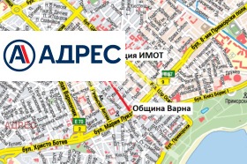 Продава 2-СТАЕН | Imot.bg — малка снимка 4