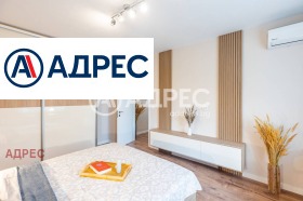 Продава 2-СТАЕН | Imot.bg — малка снимка 3