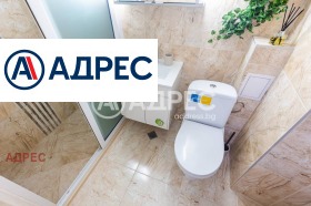 Продава 2-СТАЕН | Imot.bg — малка снимка 14