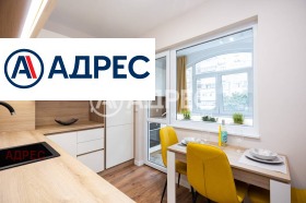 Продава 2-СТАЕН | Imot.bg — малка снимка 2