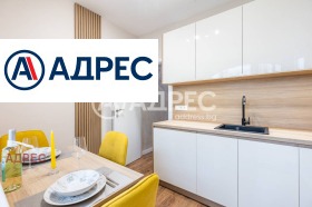 Продава 2-СТАЕН | Imot.bg — малка снимка 9