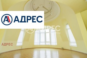 ОФИС, 250 m2 - Holmes.bg ОФИС, 250 m2