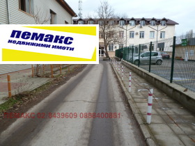 ОФИС, 35 m2 - Holmes.bg ОФИС, 35 m2