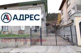 КЪЩА, 116 m2 - Holmes.bg КЪЩА, 116 m2