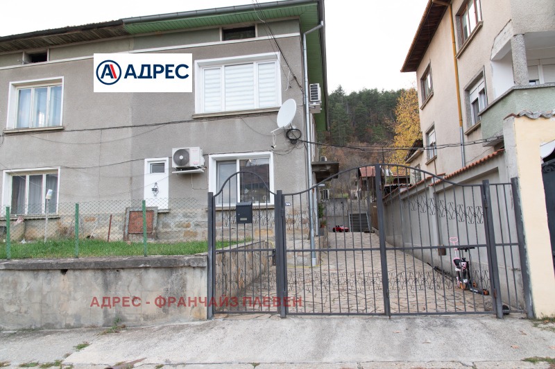 Продава КЪЩА, област Ловеч, гр. Троян • 135000 € / 264037.05 лв. • 80643932 1 — Holmes.bg Продава КЪЩА, област Ловеч, гр. Троян • 135000 € / 264037.05 лв. • 80643932 1