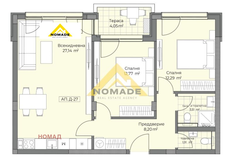 Продава 3-СТАЕН, град Пловдив, Остромила • по договаряне • 52310758 1 — Holmes.bg Продава 3-СТАЕН, град Пловдив, Остромила • по договаряне • 52310758 1