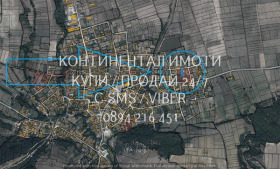 Продава Парцел, с. Красново