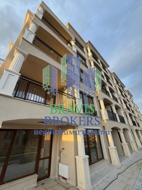 3-СТАЕН, 103 m2 - Holmes.bg 3-СТАЕН, 103 m2