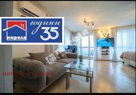 1-СТАЕН, 62 m2 - Holmes.bg 1-СТАЕН, 62 m2