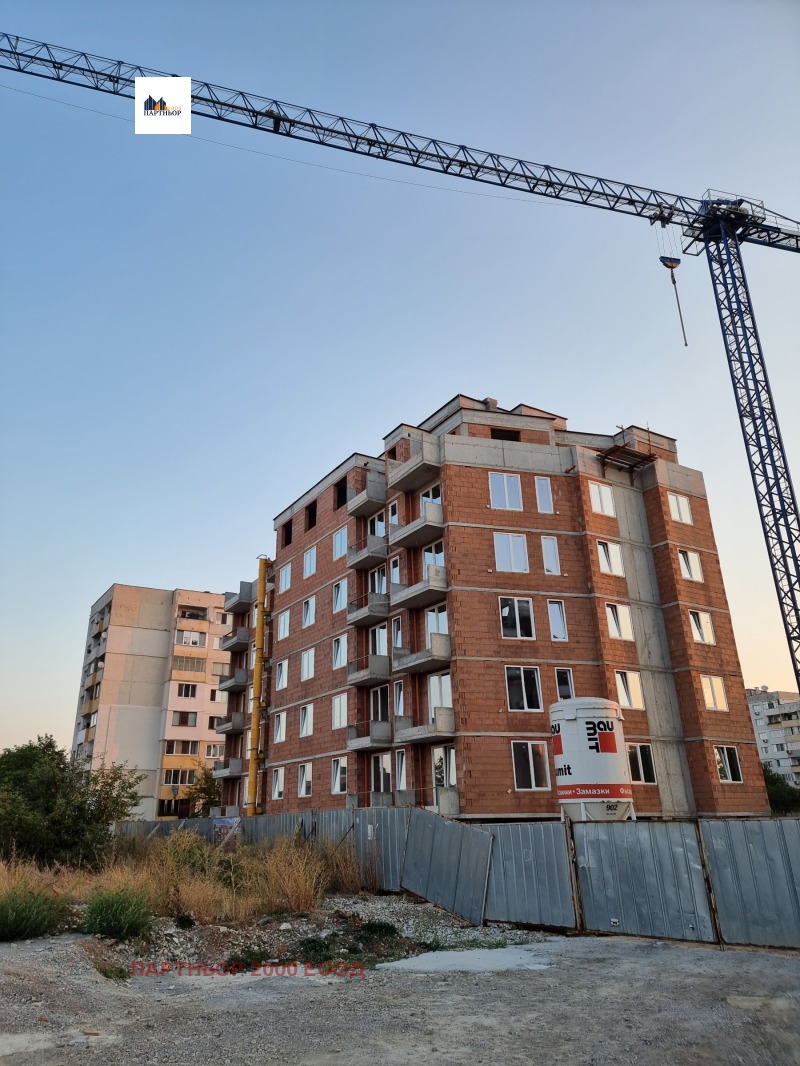 Продава 3-СТАЕН, град София, Левски В • 252021 € • 33364725 1 — Holmes.bg Продава 3-СТАЕН, град София, Левски В • 252021 € • 33364725 1