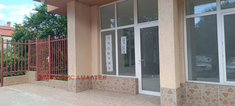Продава МАГАЗИН, град София, Люлин - център • 155000 € • 56273519 1 — Holmes.bg Продава МАГАЗИН, град София, Люлин - център • 155000 € • 56273519 1