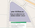 Продава ПАРЦЕЛ, град Хасково, Промишлена зона - Изток • 165645 € / 323973.46 лв. • 82097351 1 — Holmes.bg Продава ПАРЦЕЛ, град Хасково, Промишлена зона - Изток • 165645 € / 323973.46 лв. • 82097351 1