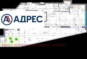 3-СТАЕН, 137 m2 - Holmes.bg 3-СТАЕН, 137 m2