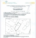 Продава ПАРЦЕЛ, град София, Люлин 5 • 520000 € / 1017031.60 лв. • 47721650 1 — Holmes.bg Продава ПАРЦЕЛ, град София, Люлин 5 • 520000 € / 1017031.60 лв. • 47721650 1
