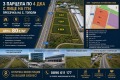 Продава Парцел град Варна , с. Тополи , 4000 кв.м | 76690335 — Imoti.com Продава Парцел град Варна , с. Тополи , 4000 кв.м | 76690335
